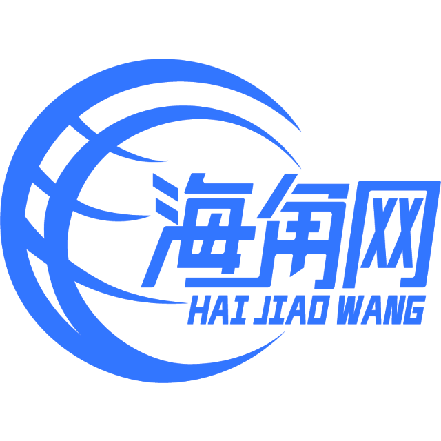 烂漫的绿草